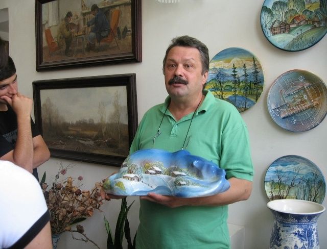 ���� �������: ������� ��������, ��������������� ��������