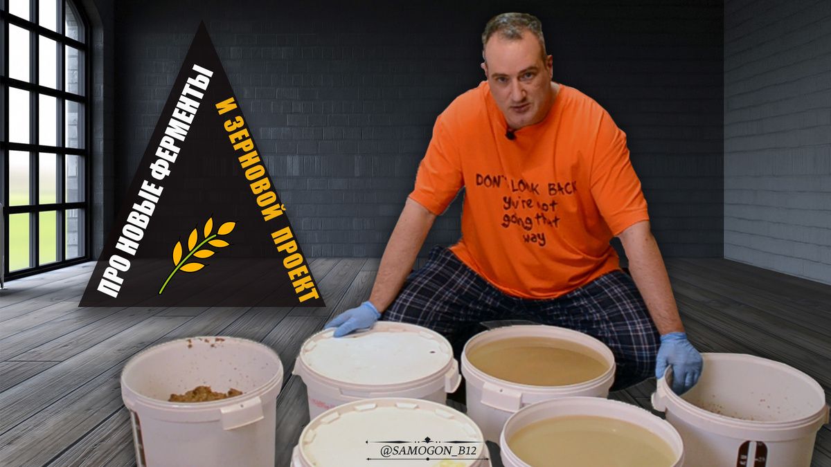 �������� ������ ��������� ��� ��������: ��� �������� ������������?