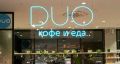 Кофейни DUO снова открыты: подробности после проверки Роспотребнадзора