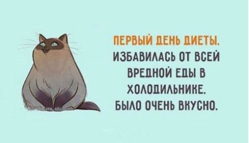 ������ �� ���������� � �����: �������� ������� � ��� �� ��������