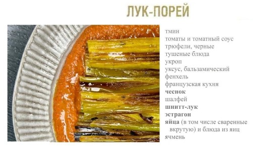 �����: ������� ���������� ��������� � ������� ����������