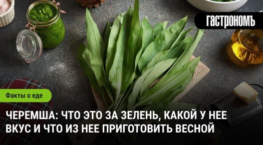 �������: �������� ��������� ��� �������� � ������������ ��������� ������ �����