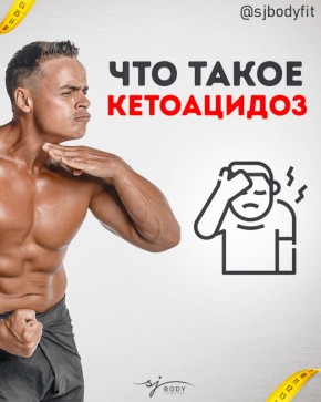 ����������: ��������� � ���� ��� ����������� ���������