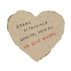 ��� �������� ����������� ����� ���� �� 14 �������