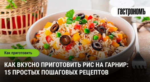 ��� ����������� ��������� ������ �� ����: ������� � ������� �� ����� ����