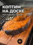 Ѹ��� �� ������� �����: �������� ����� ����� ����� ��������